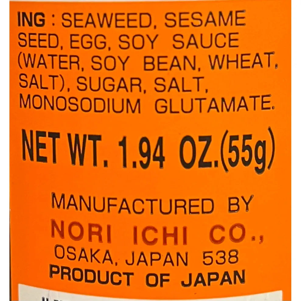 Nori Ichi Norigoma Furikake