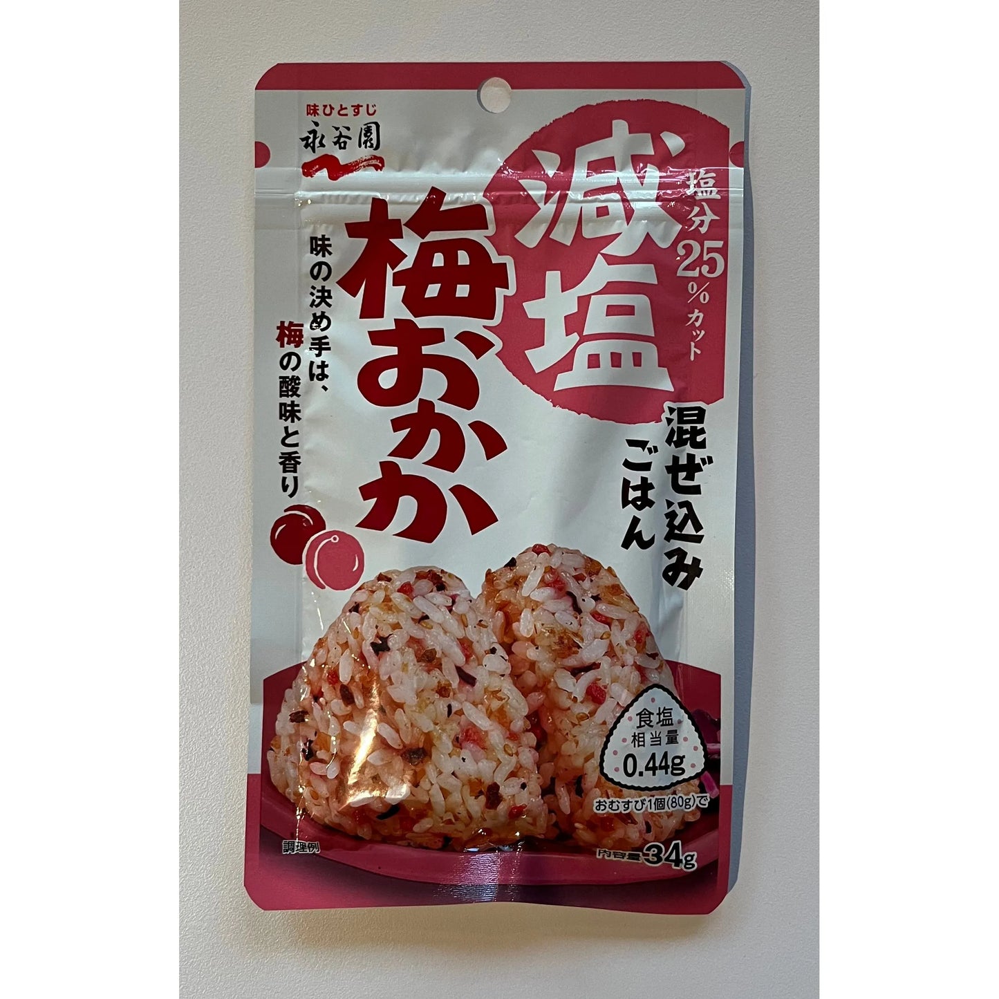 Nagatanien Bonito Okaka