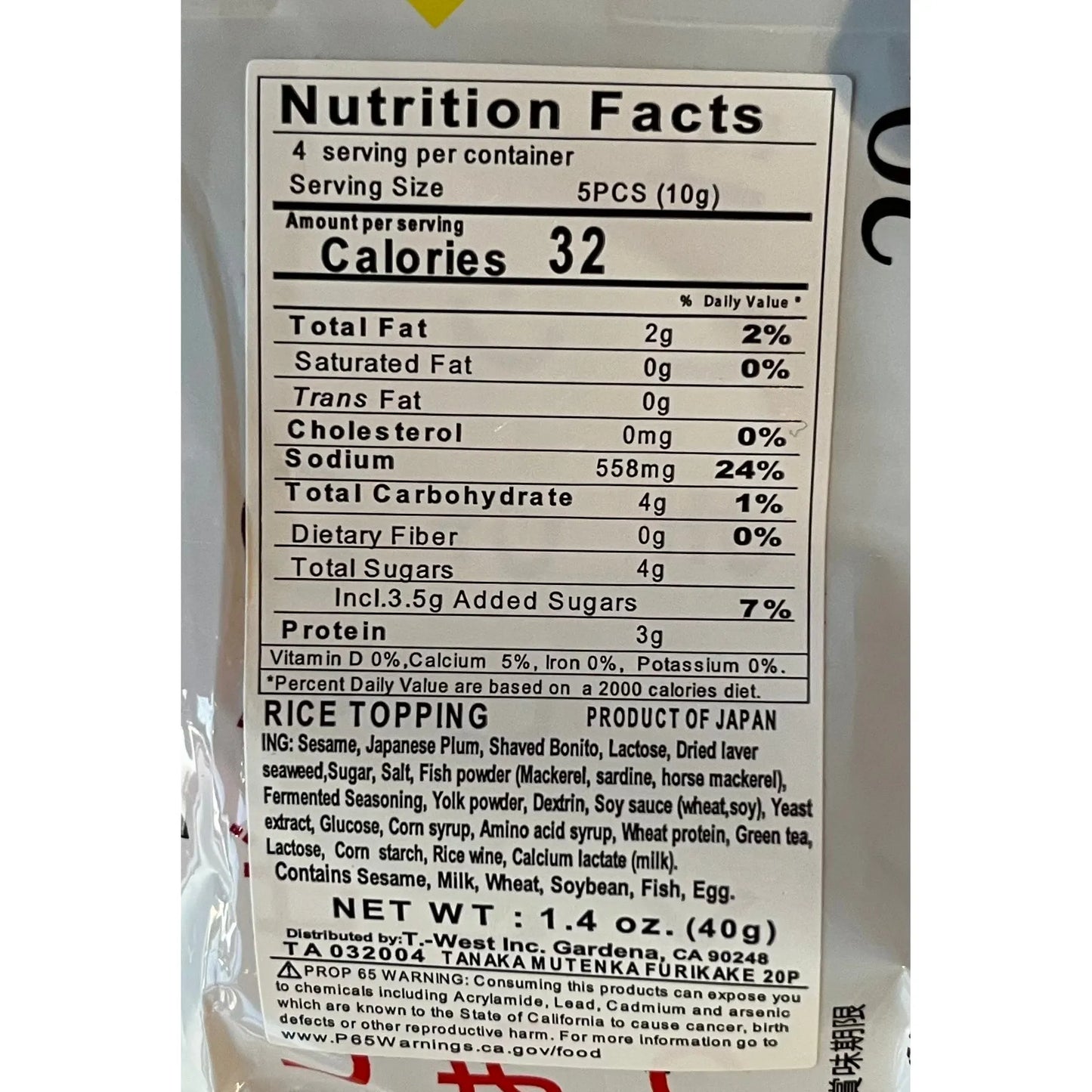 Tanaka Mutenka Furikake Rice Seasoning 20 Pack 5 Flavors