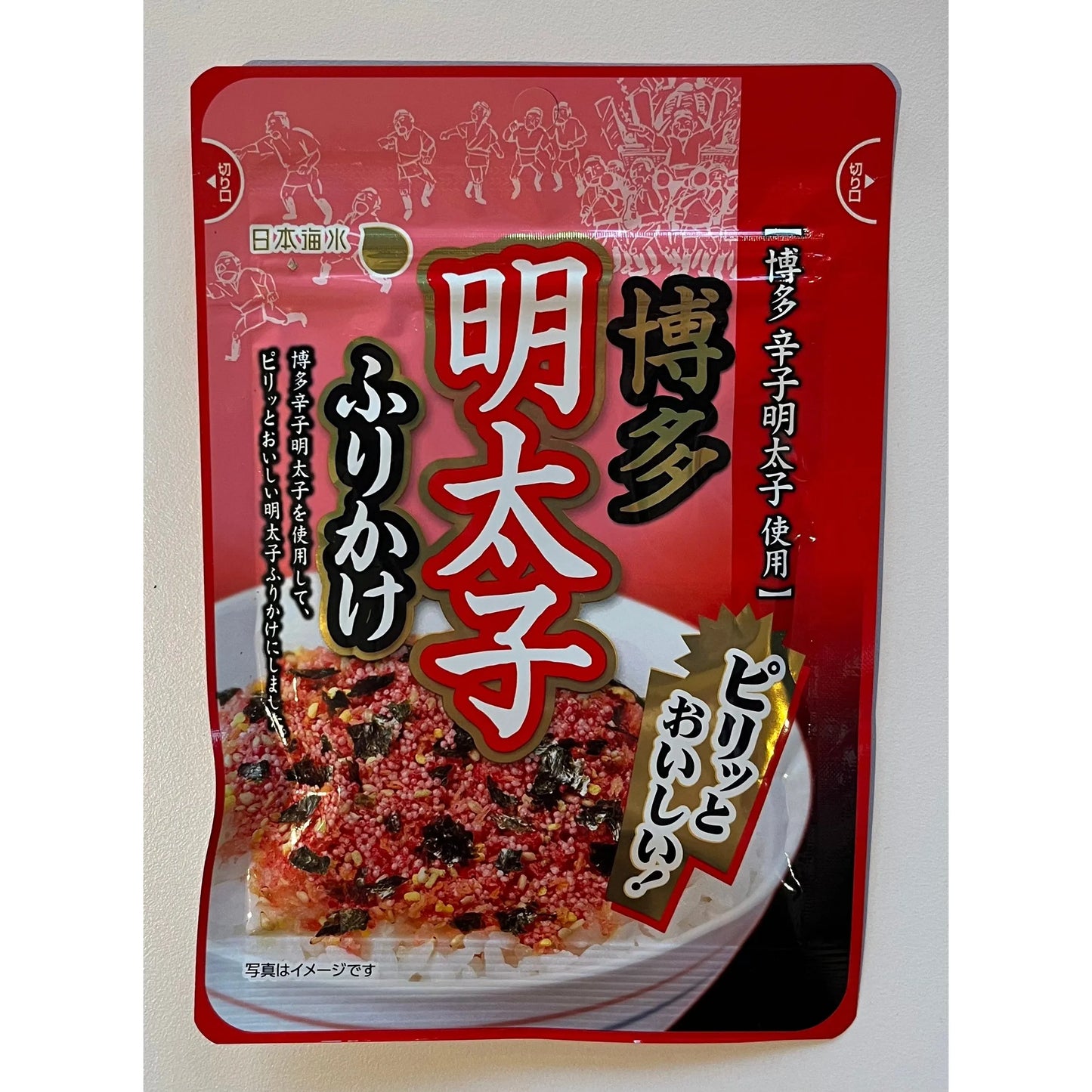 Nihon Kaisu Mentaiko Cod Roe