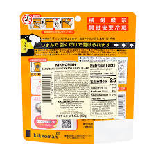 Kikkoman Saku Saku Crunchy Soy Sauce Flake 3.2 oz