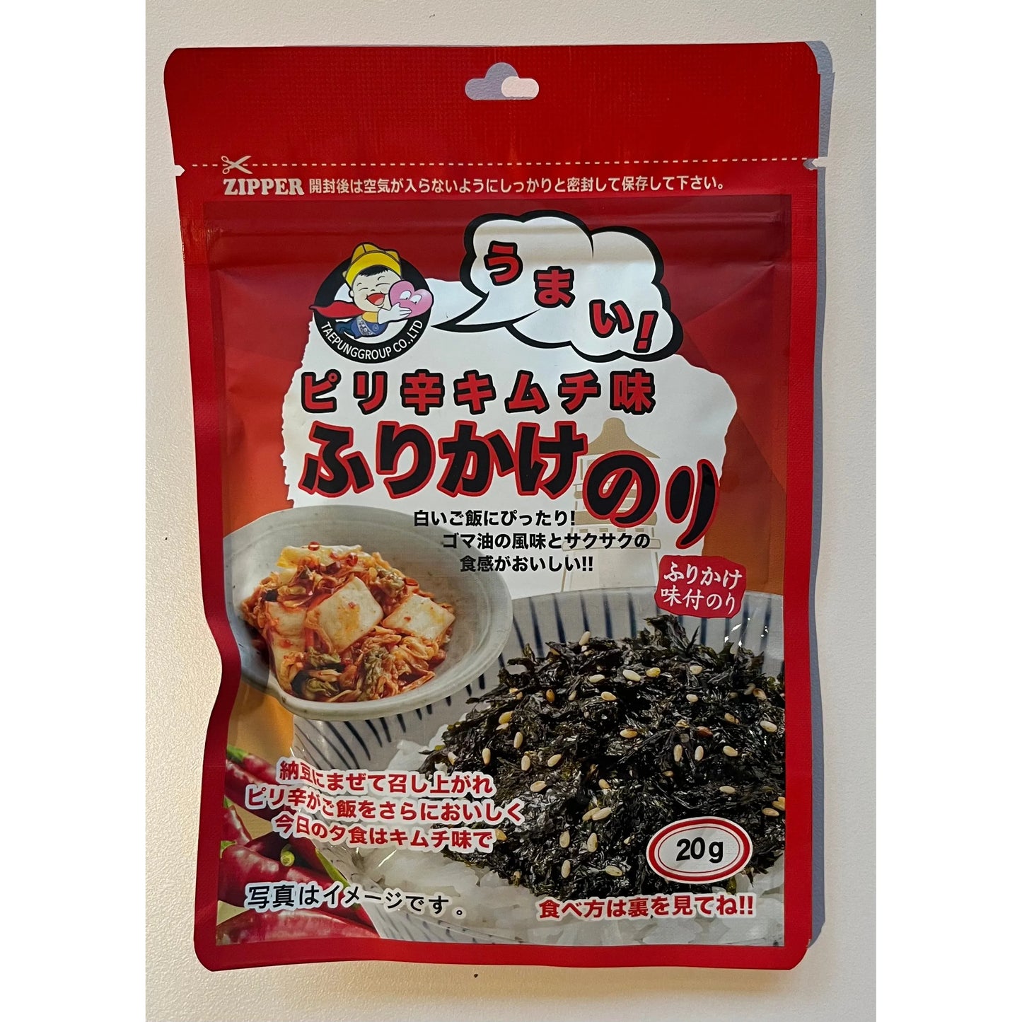 Taepung Kimchi
