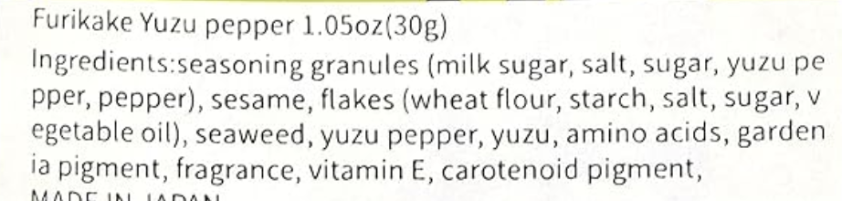 Nagatanien Yuzu Koshou Ok Shyou Furikake