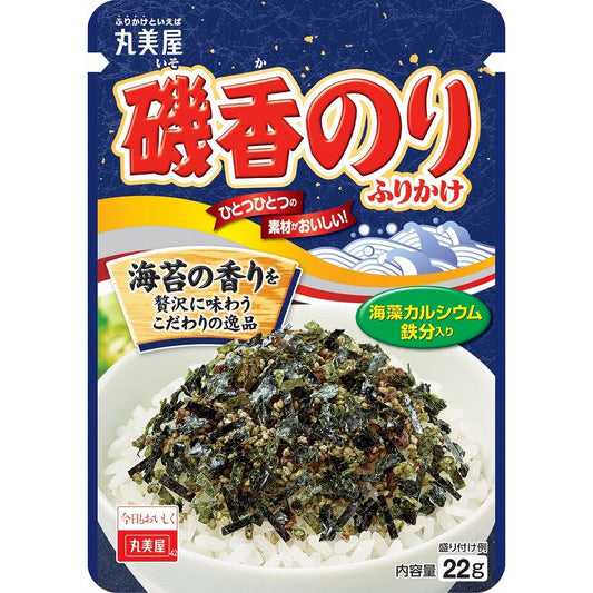 Marumiya Seaweed "Isoka Nori" Furikake