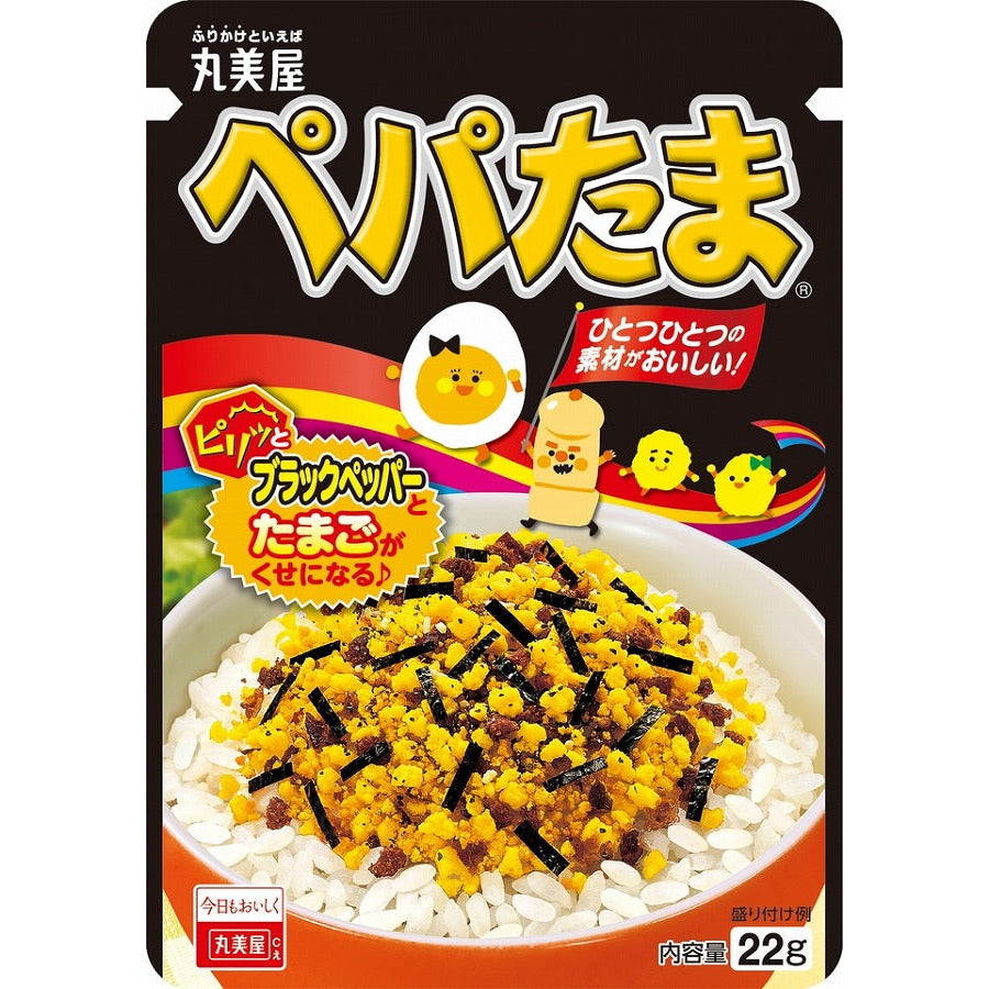 Marumiya Peppered Eggs "Pepatama" Furikake