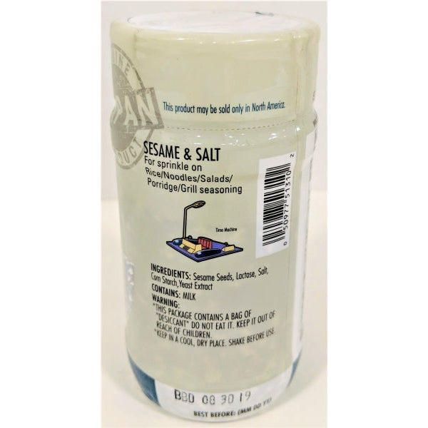 Urashima Takaokaya Goma Salt Furikake