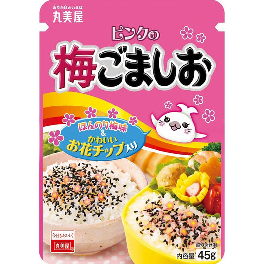 Marumiya Ume Salted Sesame "Ume Gomashio" Furikake