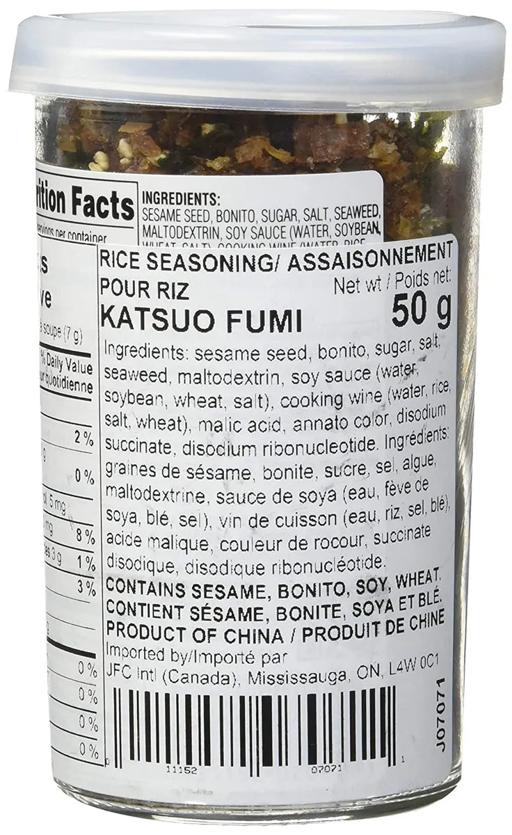 Ajishima Furikake Katsuo Fumi