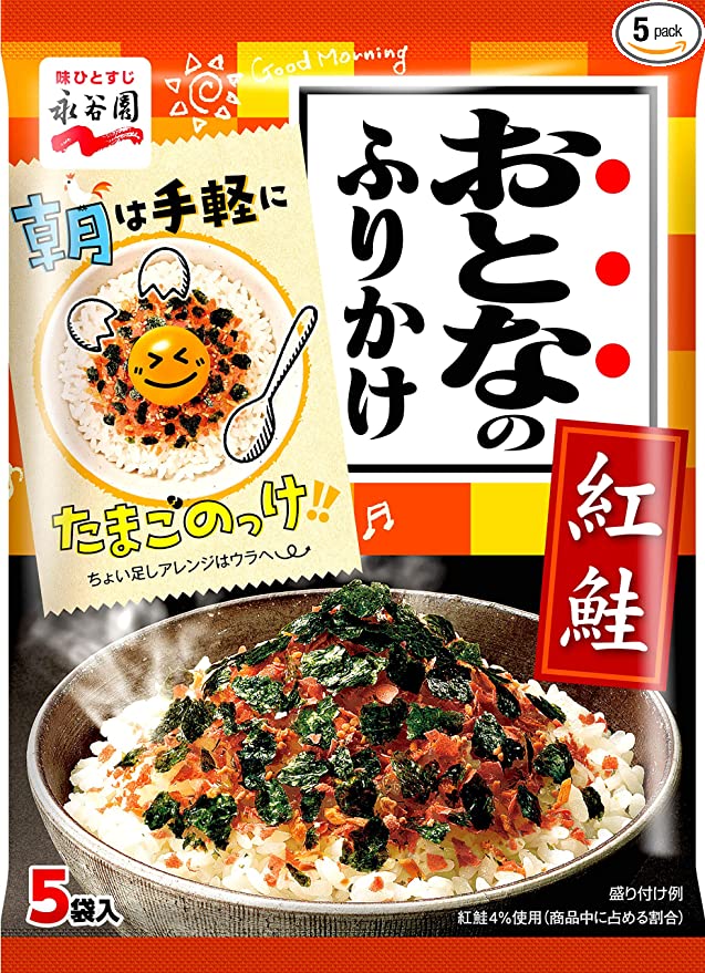 Nagatanien Benizake "Sockeye Salmon" Otona-no Furikake