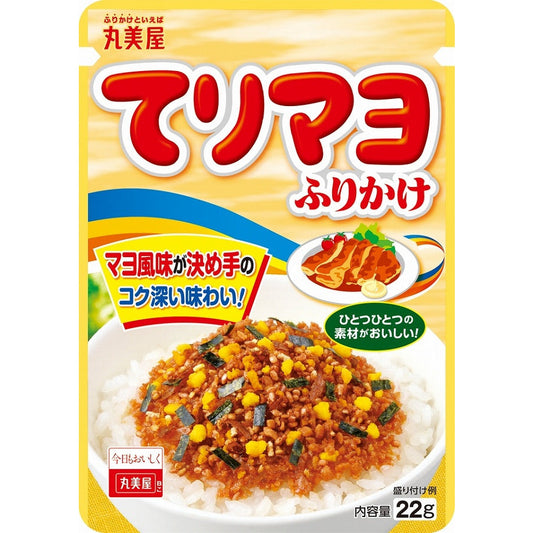 Marumiya Teriyaki Mayo "Terimayo" Furikake
