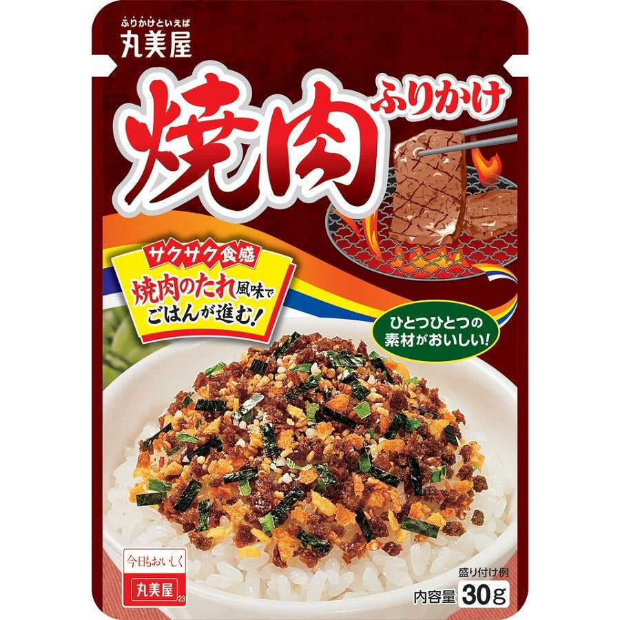 Marumiya BBQ "Yakiniku" Furikake