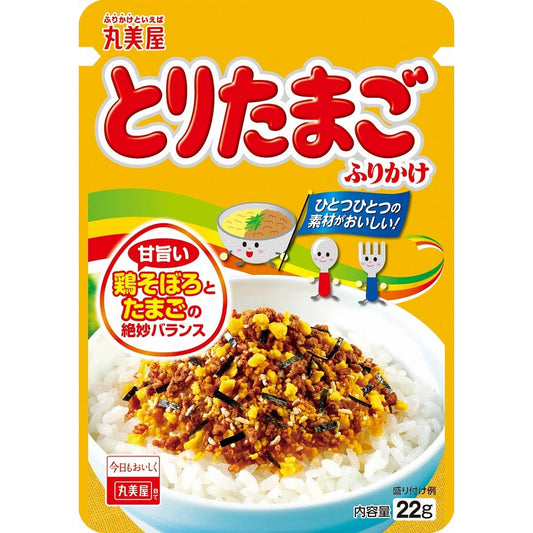 Marumiya Chicken & Egg "Tori Tamago" Furikake