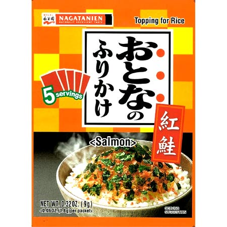 Nagatanien Benizake "Sockeye Salmon" Otona-no Furikake