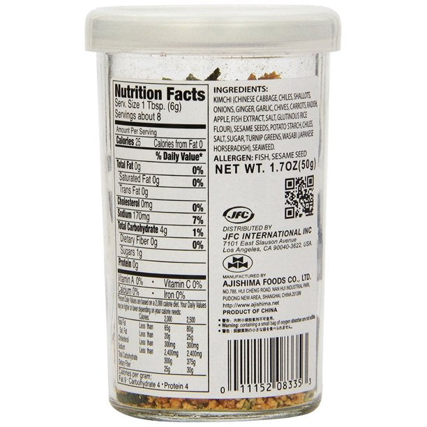 Ajishima Kimchi Furikake