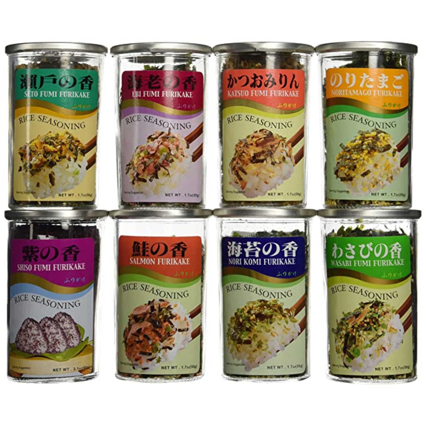 Ajishima JFC Furikake Rice Seasoning 8 Pack Variety Bundle (Salmon / Nori Komi / Noritamago / Seto Fumi / Shiso Fumi / Ebi Fumi / Wasabi / Katsuo)