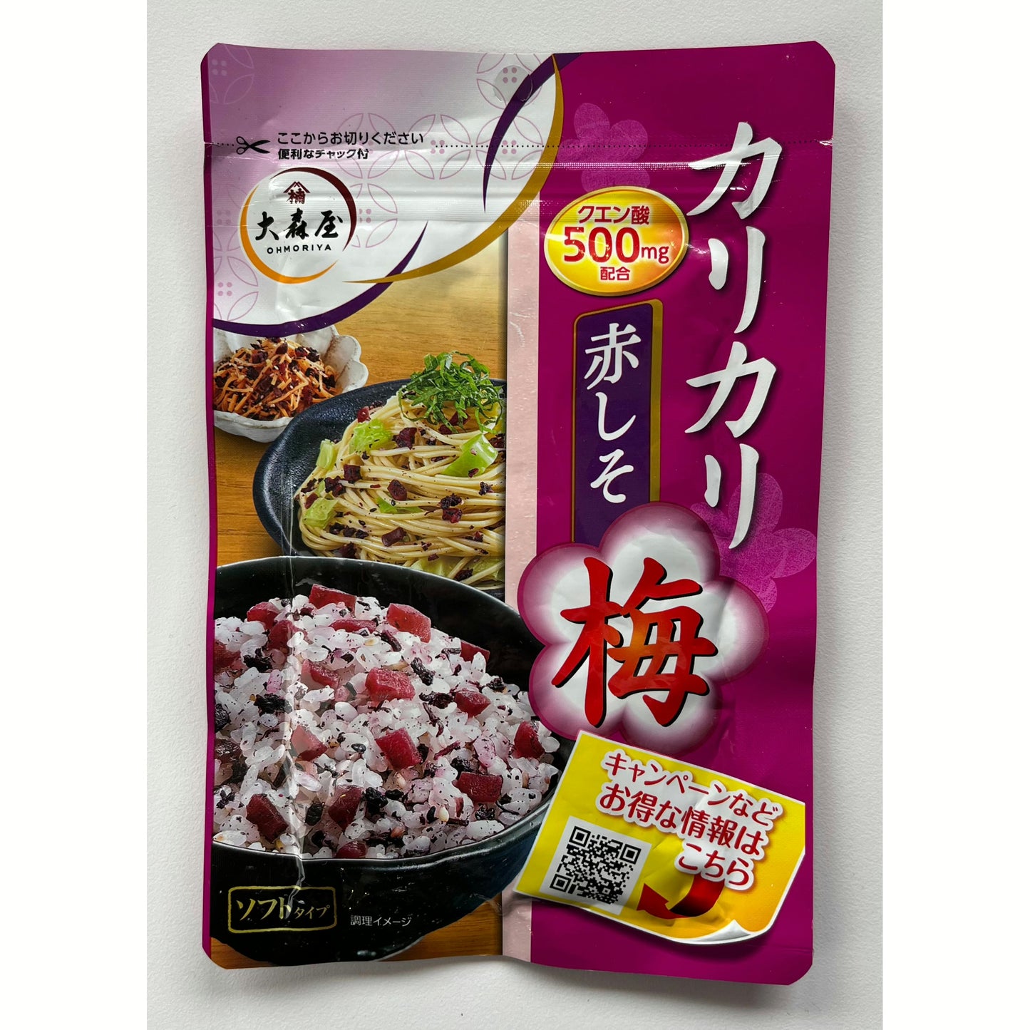 Ohmoriya Crunchy Ume Shiso Furikake