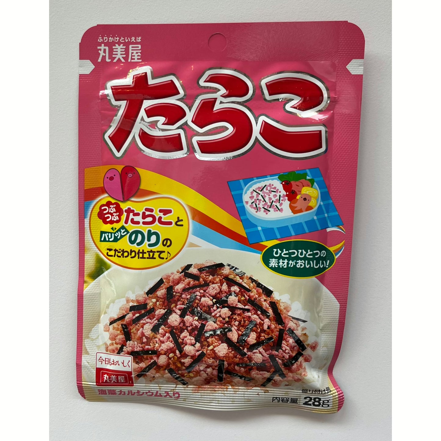 Marumiya Cod Roe "Tarako" Furikake