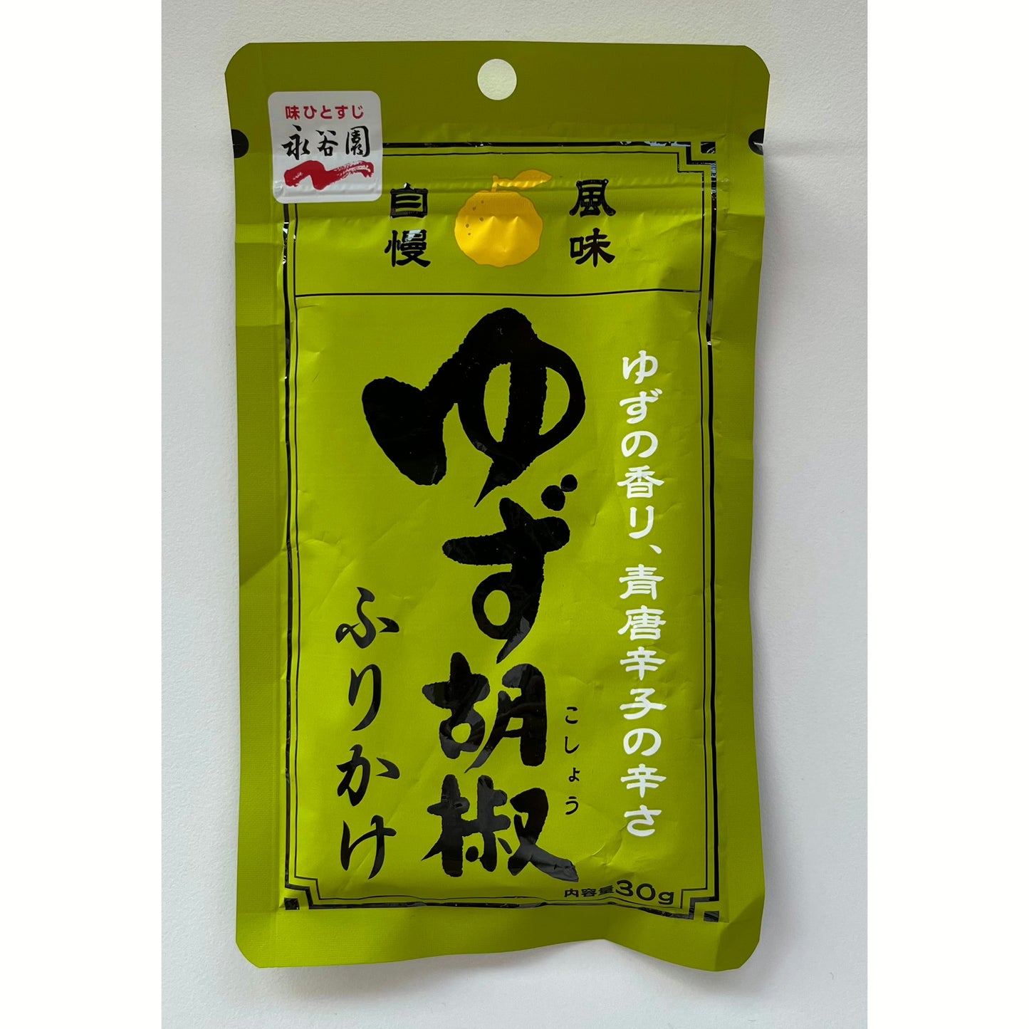 Nagatanien Yuzu Koshou Ok Shyou Furikake