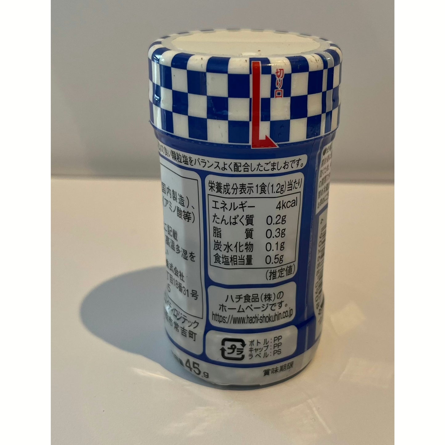 Hachi Gomashio Furikake