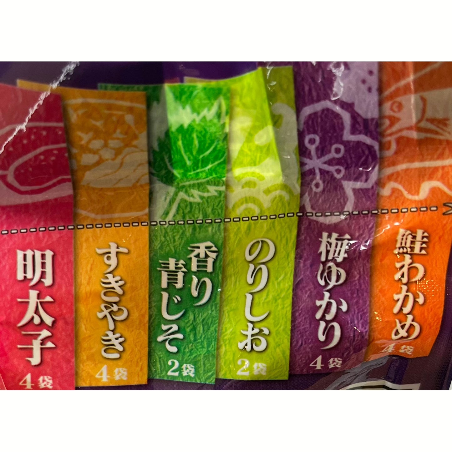 Nagatanien Otonano Furikake 6 Flavor Variety Pack