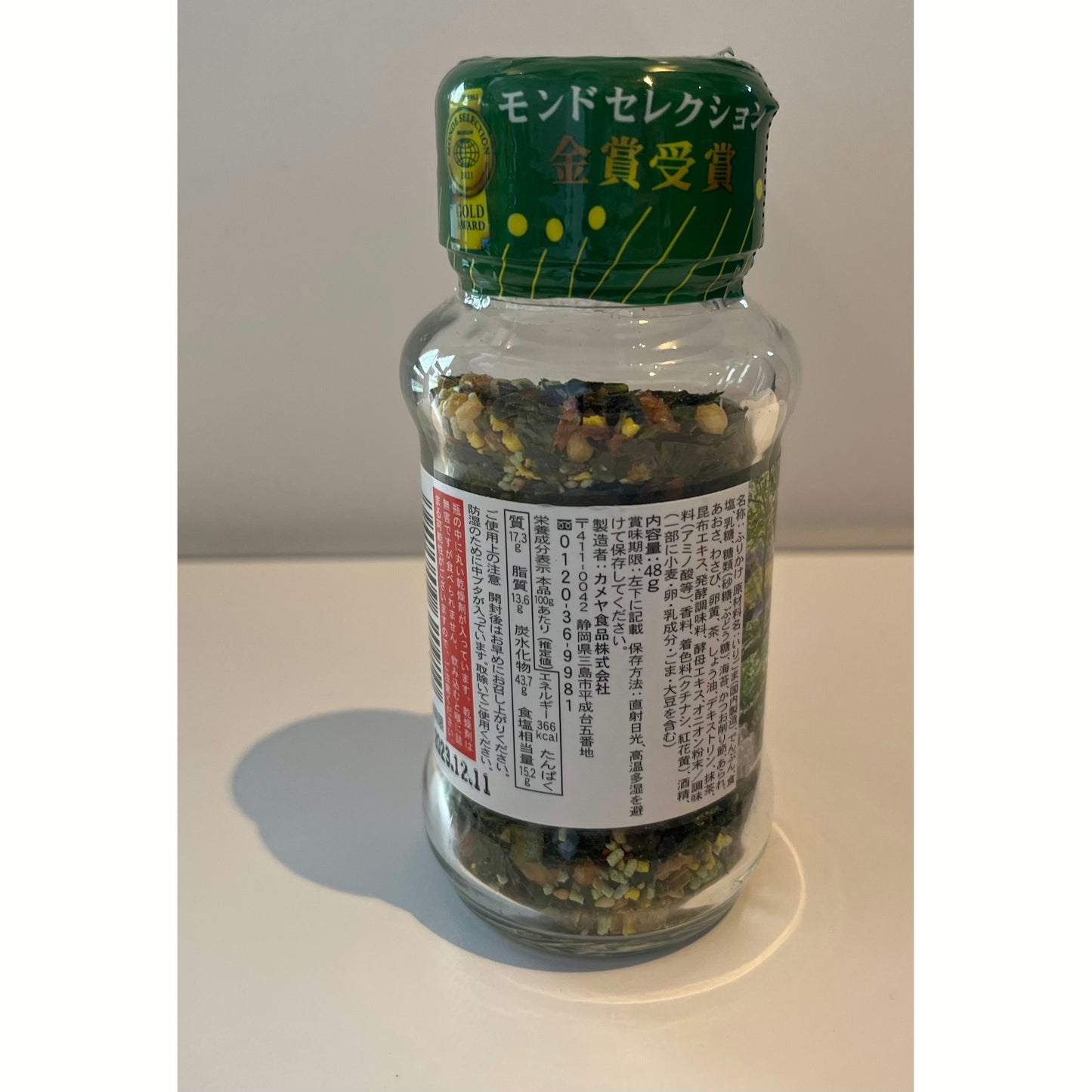 Kameya Wasabi Furikake Jar