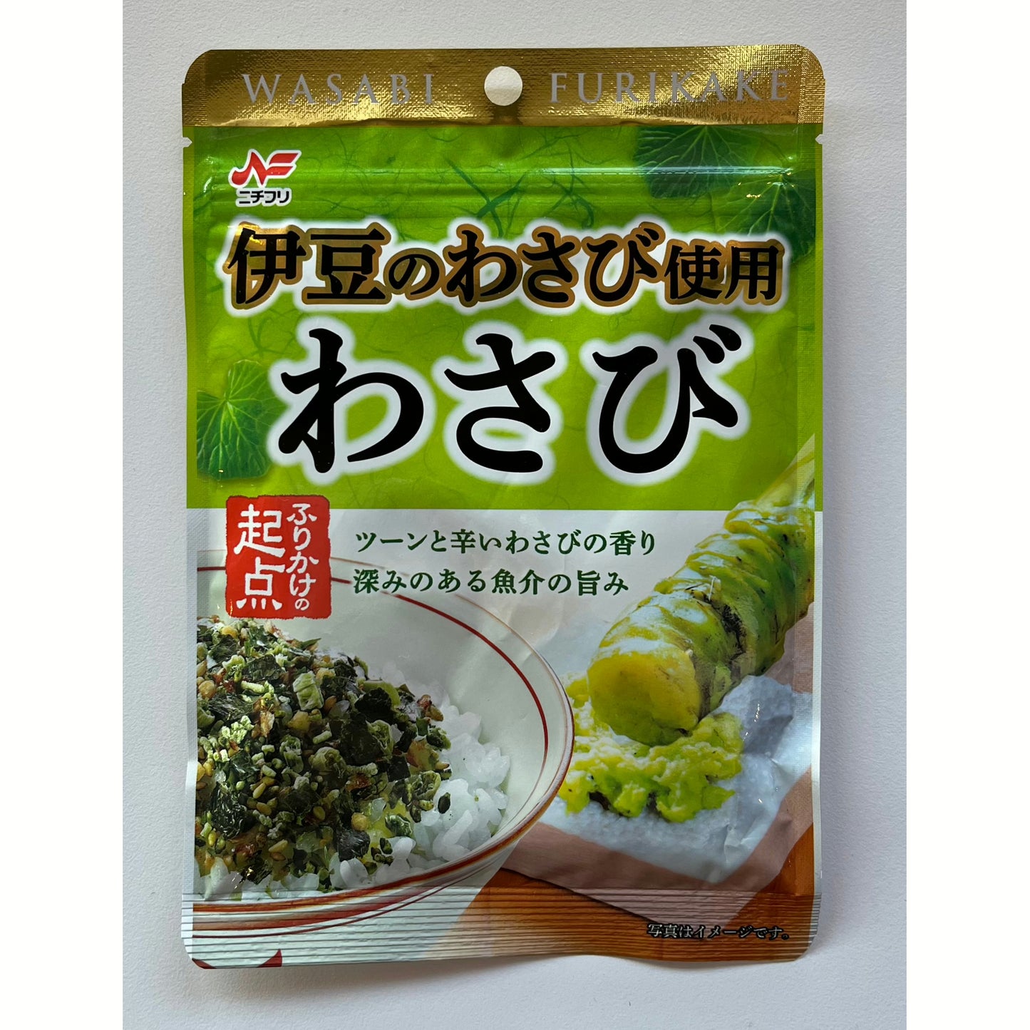 Nichifuri Izu No Wasabi Shiyo Furikake