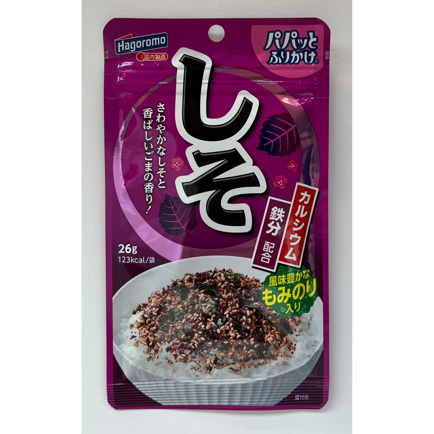Hagoromo Shiso Furikake