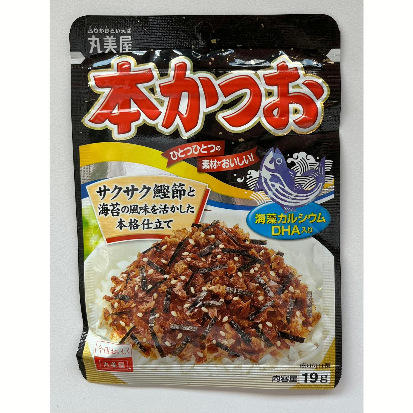 Marumiya Bonito "Honkatsuo" Furikake