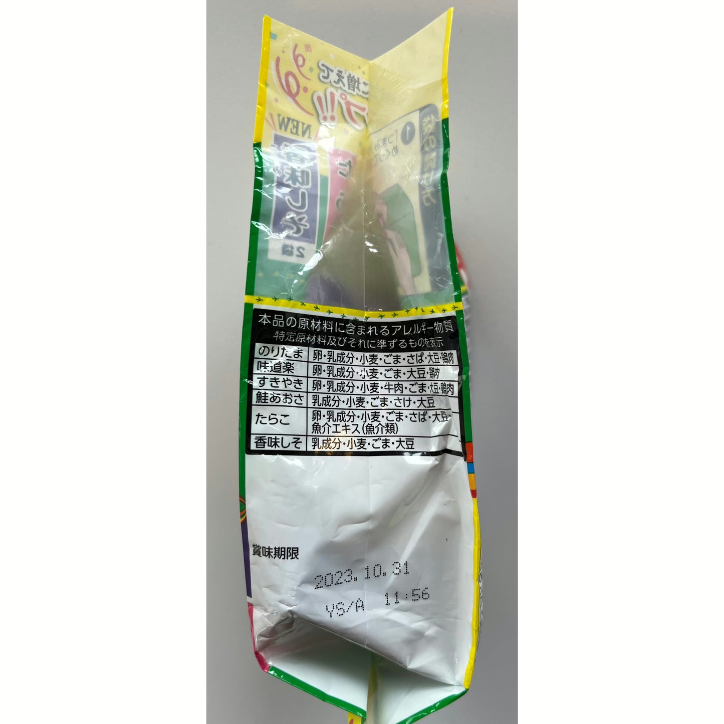Marumiya Noritama Furikake 6 Flavor Variety Pack