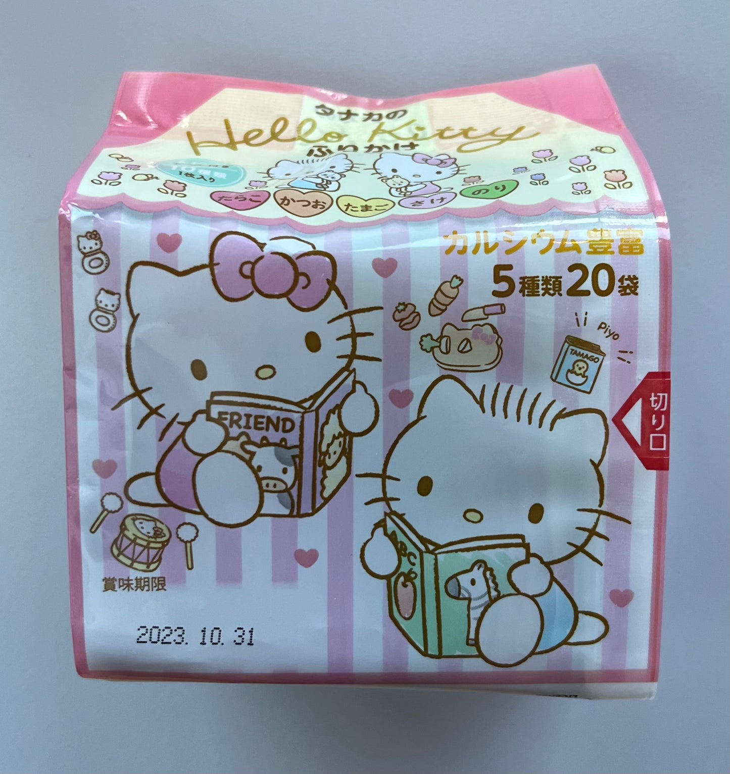 Tanaka Hello Kitty Furikake Variety Pack