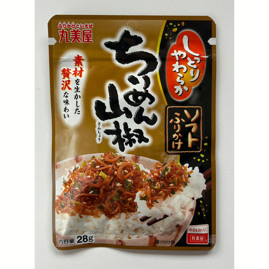 Marumiya Soft Furikake Chirimen Sansho