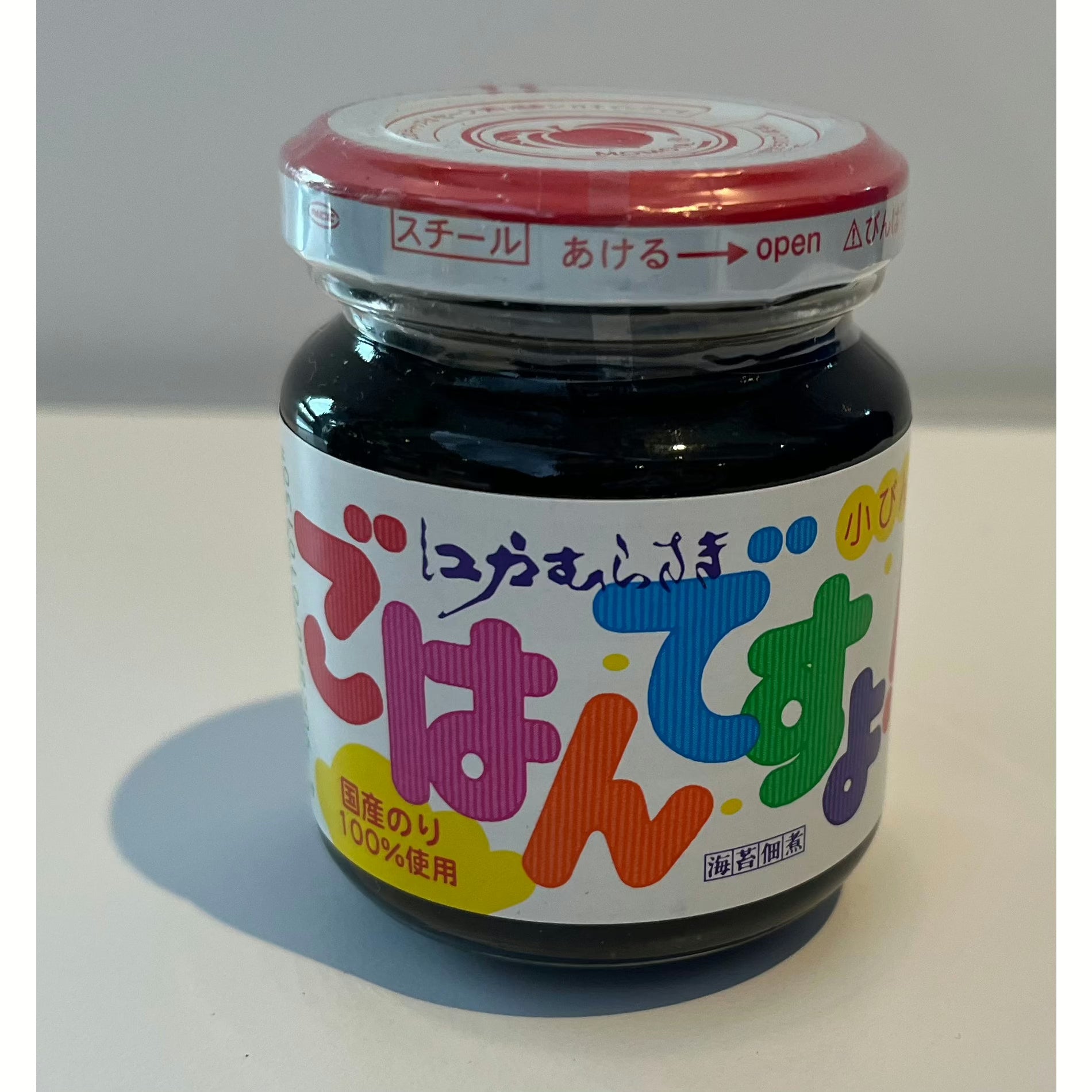 Nori Seaweed Paste Momoya Brand, Order ingredients online