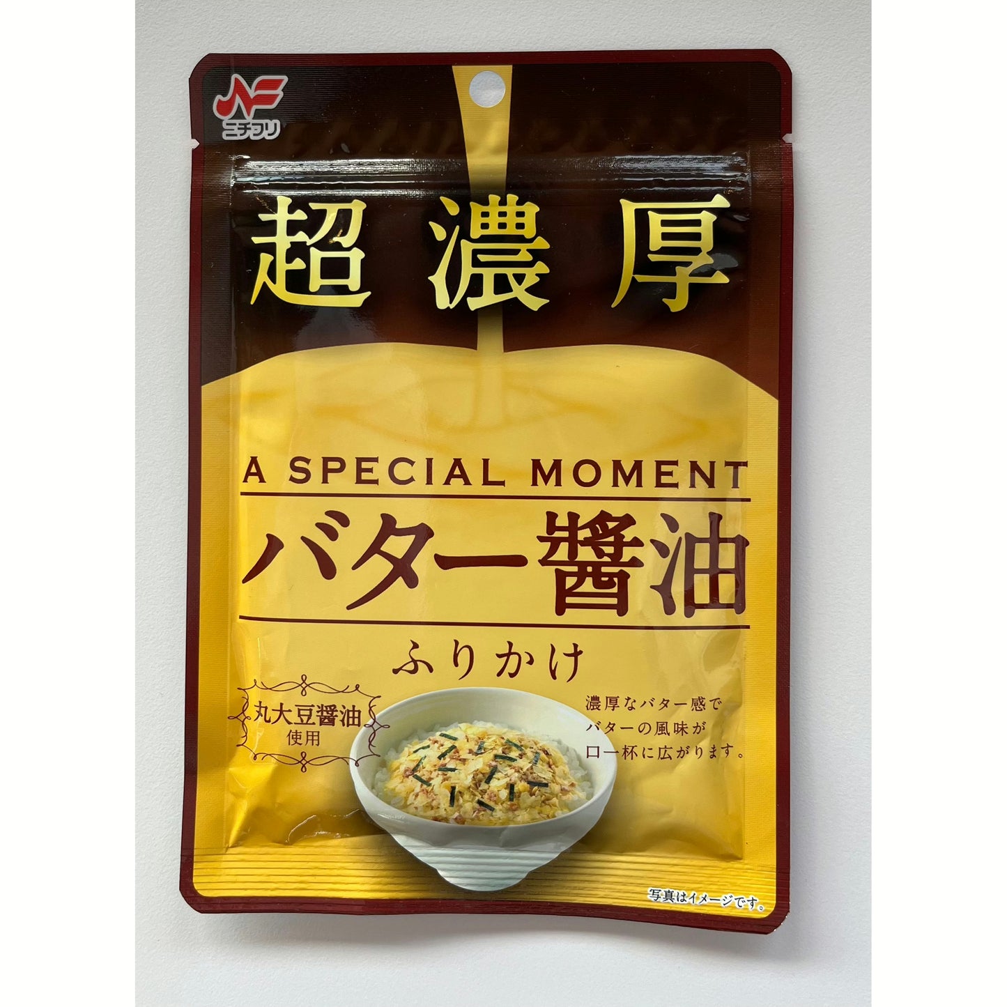 Nichifuri Butter Shoyu Furikake