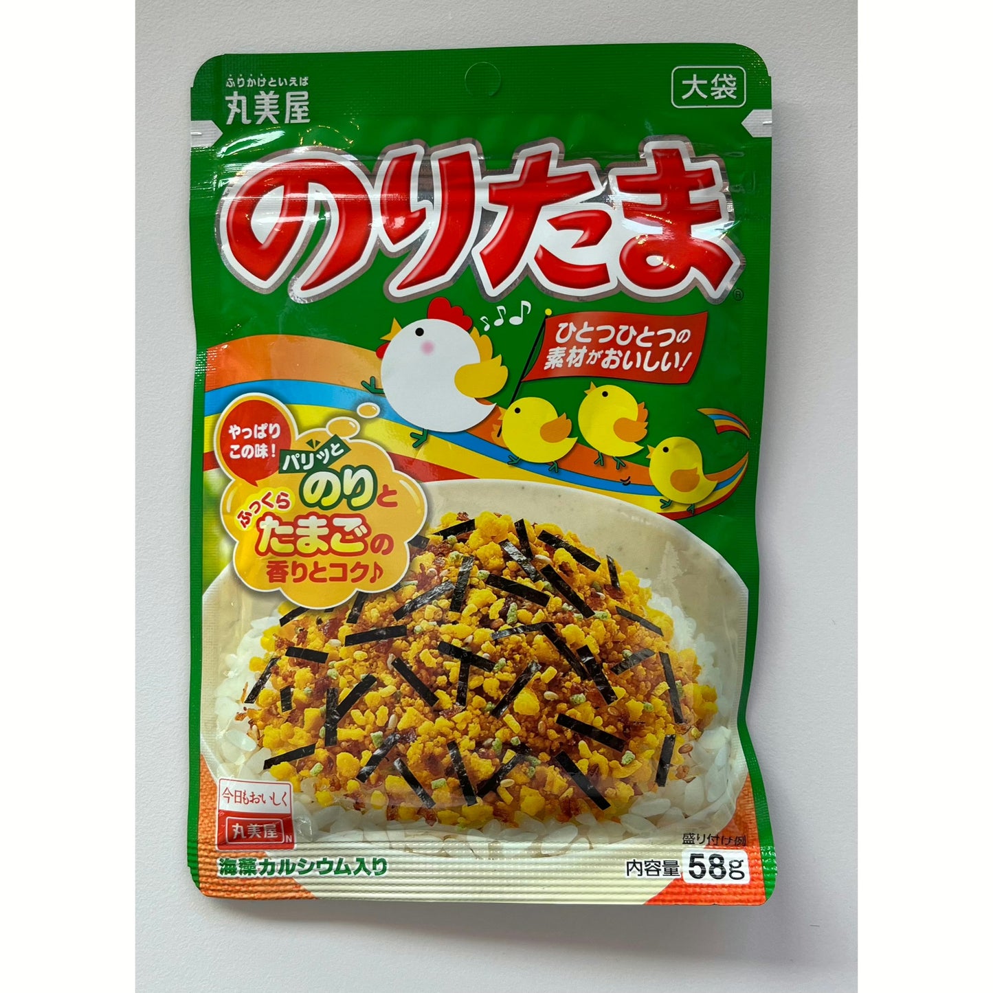 Marumiya Egg & Seaweed "Noritama" Furikake