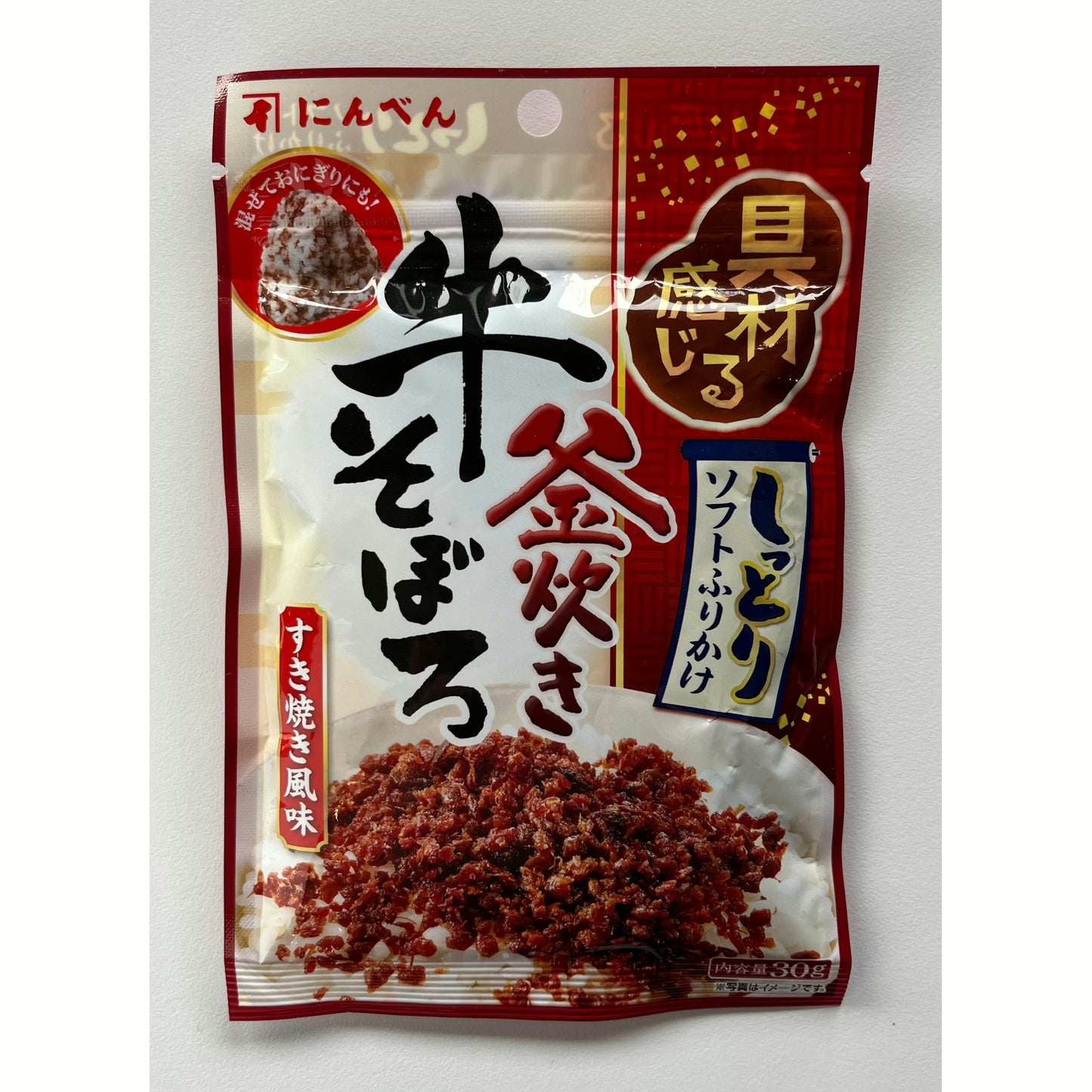 Ninben Kamadaki Uma Soboro Soft Furikake