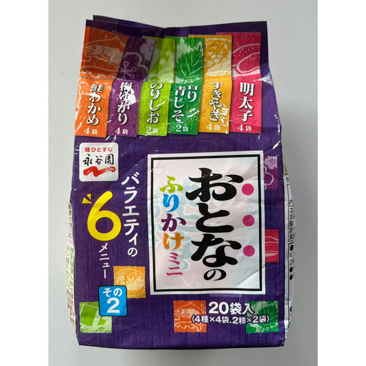 Nagatanien Otonano Furikake 6 Flavor Variety Pack