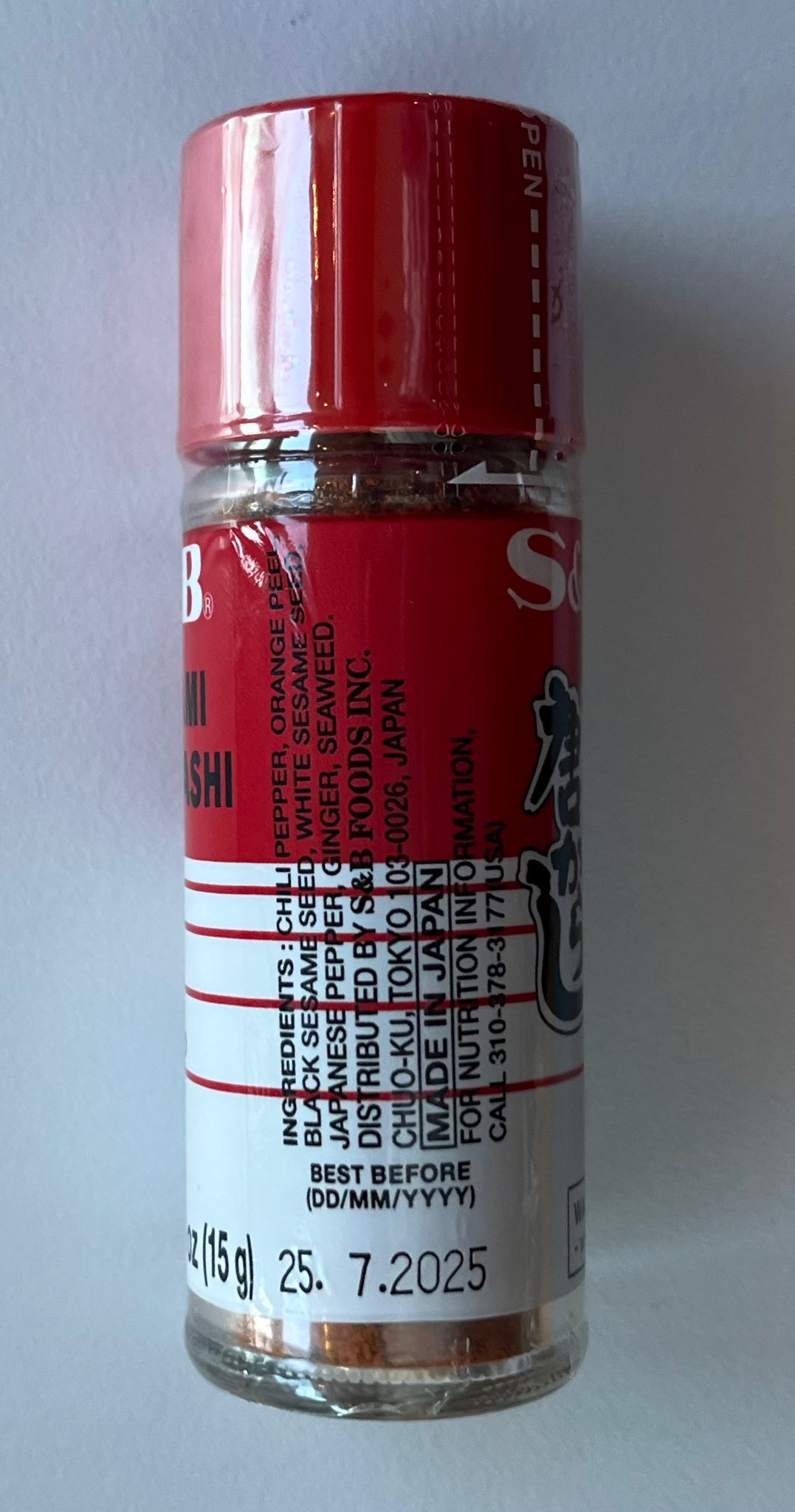 S&B Nanami Togarashi