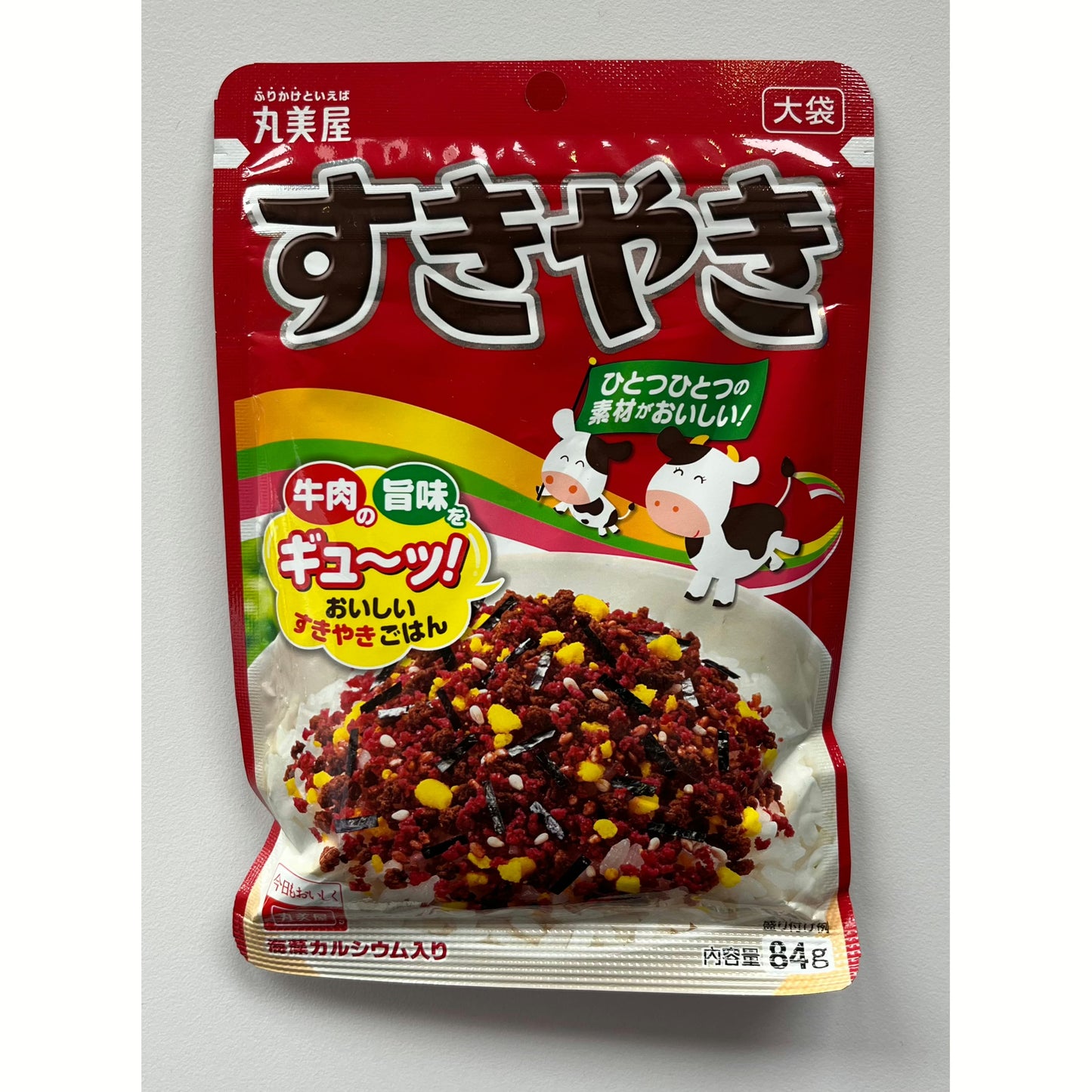 Marumiya Beef "Sukiyaki" Furikake