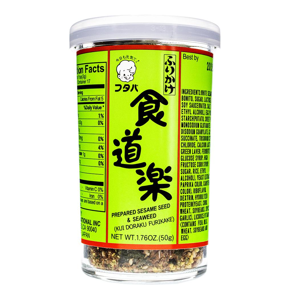 Futaba Kui Doraku Furikake