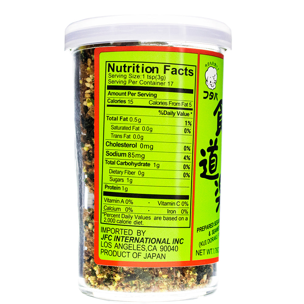 Futaba Kui Doraku Furikake