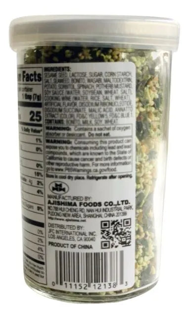 Ajishima Wasabi Fumi Furikake