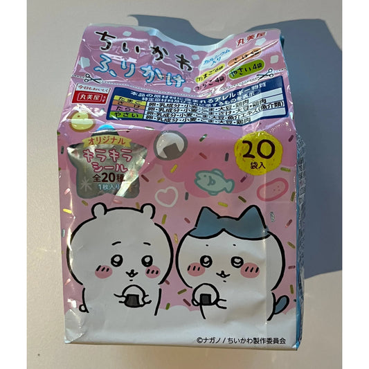 Marymumiya Cute Variety Pack
