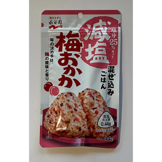 Nagatanien Bonito Okaka