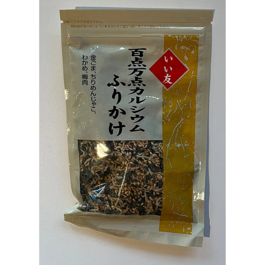 Iitomo 100 Calcium Furikake