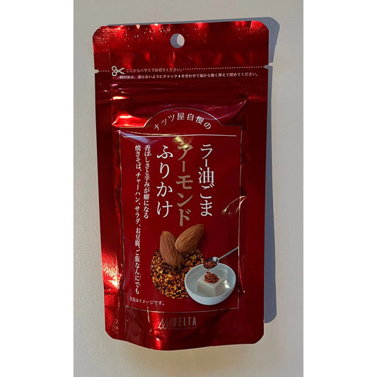 Delta Almond Furikake