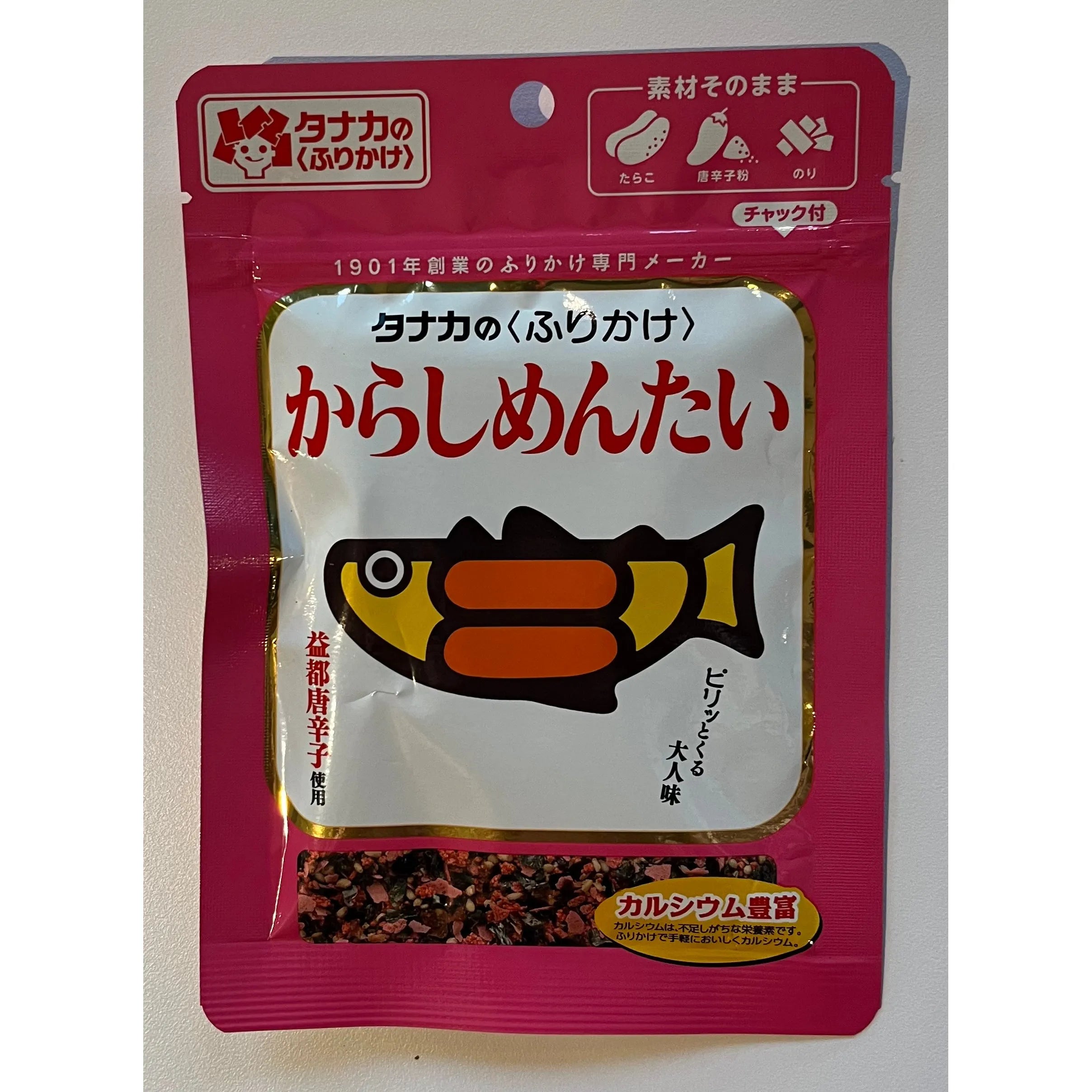 Tanaka Spicy Cod Roe – Furikake.co