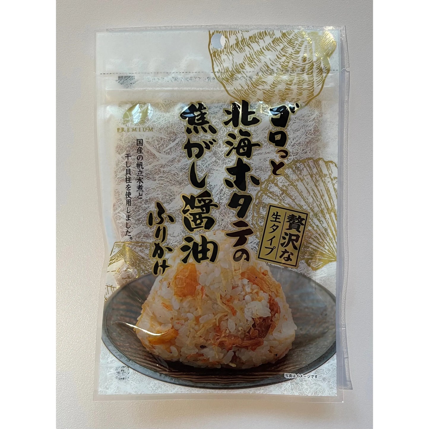 Sawada Premium Soy Sea Scallop