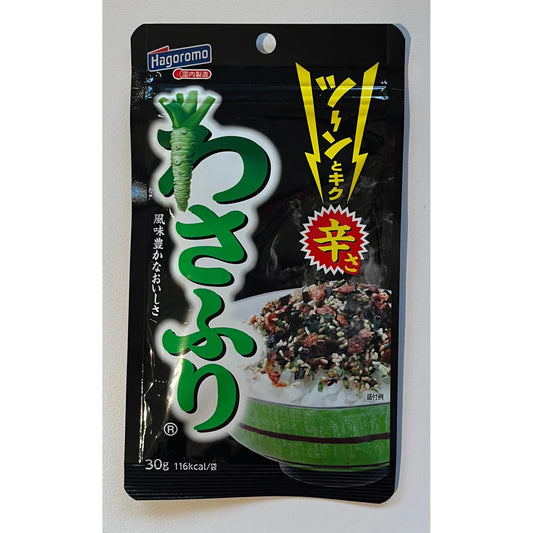 Hagoromo Wasabi