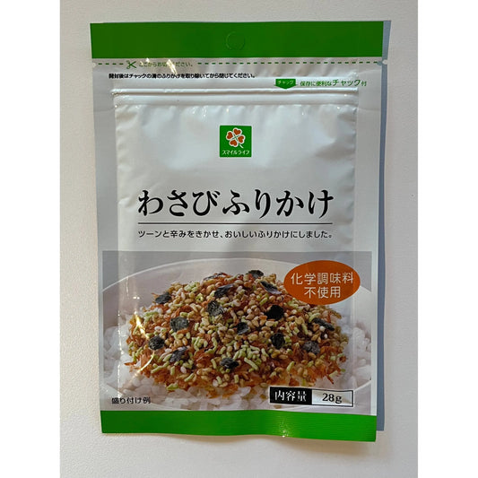 Hamaotome Wasabi