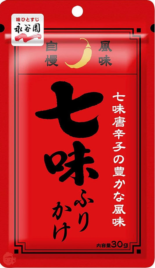 Nagatanien Shichimi Red Pepper Furikake